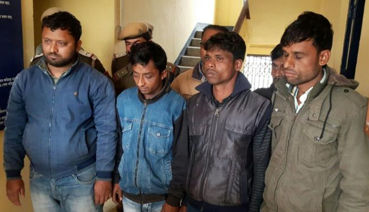 Poachers caught in Kaziranga National Park