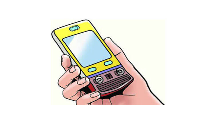 Mobile Apps Kaziranga