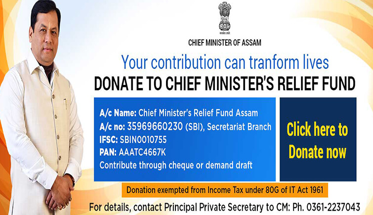 Assam Flood Relief